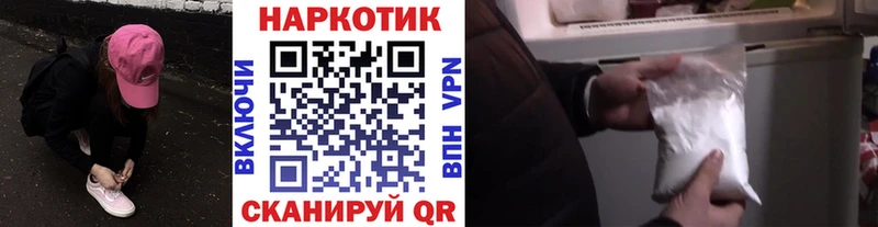 Сколько стоит Малая Вишера ГАШ КОКАИН НБОМе Галлюциногенные грибы Каннабис Меф