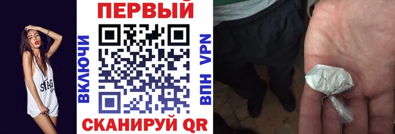 Amphetamine 97%  где можно купить   Малая Вишера 