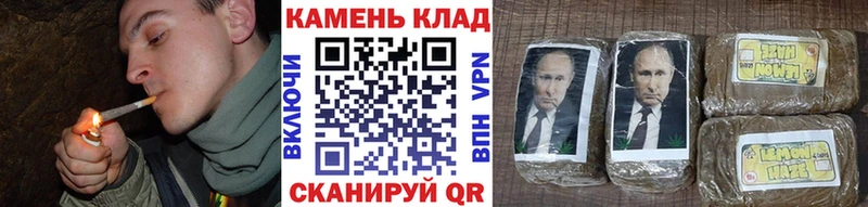 Гашиш убойный  Малая Вишера 