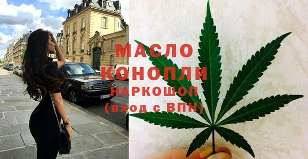 скорость Карталы