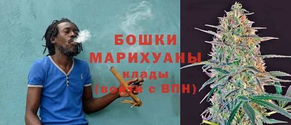 синтетический гашиш Белоозёрский