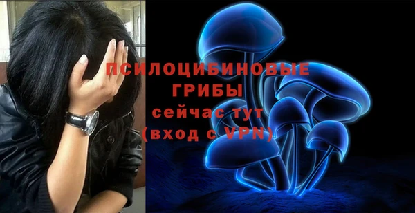 дистиллят марихуана Богданович