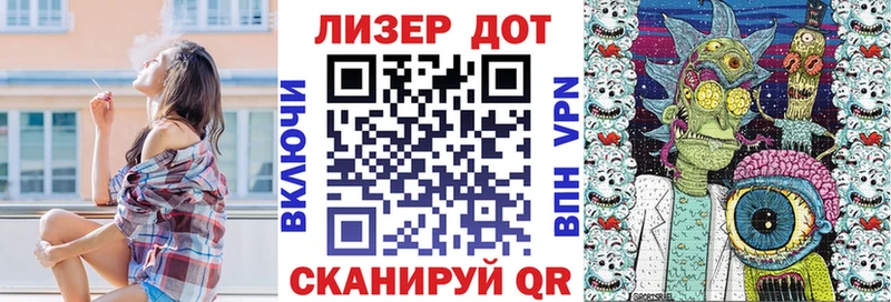 omg онион  Малая Вишера  Наркотические марки 1,5мг 